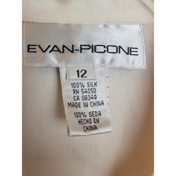 NWT Vtg Evan Picone Button Up Shirt Ivory 100% Silk Short Sleeve Women's Size 12 - Picture 2 of 15